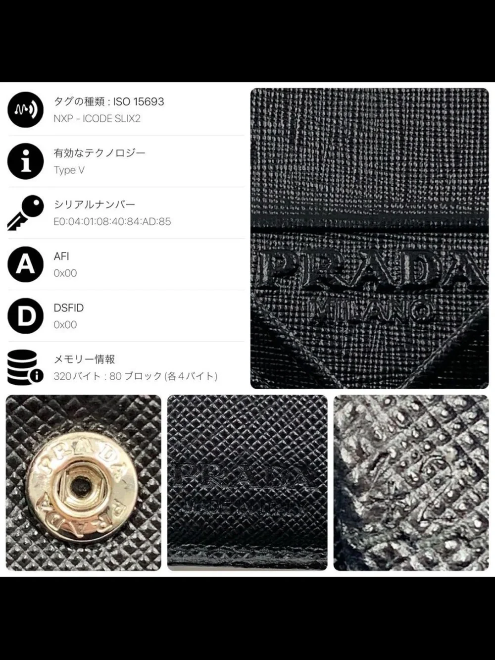 PRADA Black Saffiano Leather Bi-Fold Wallet - Men's Accessory